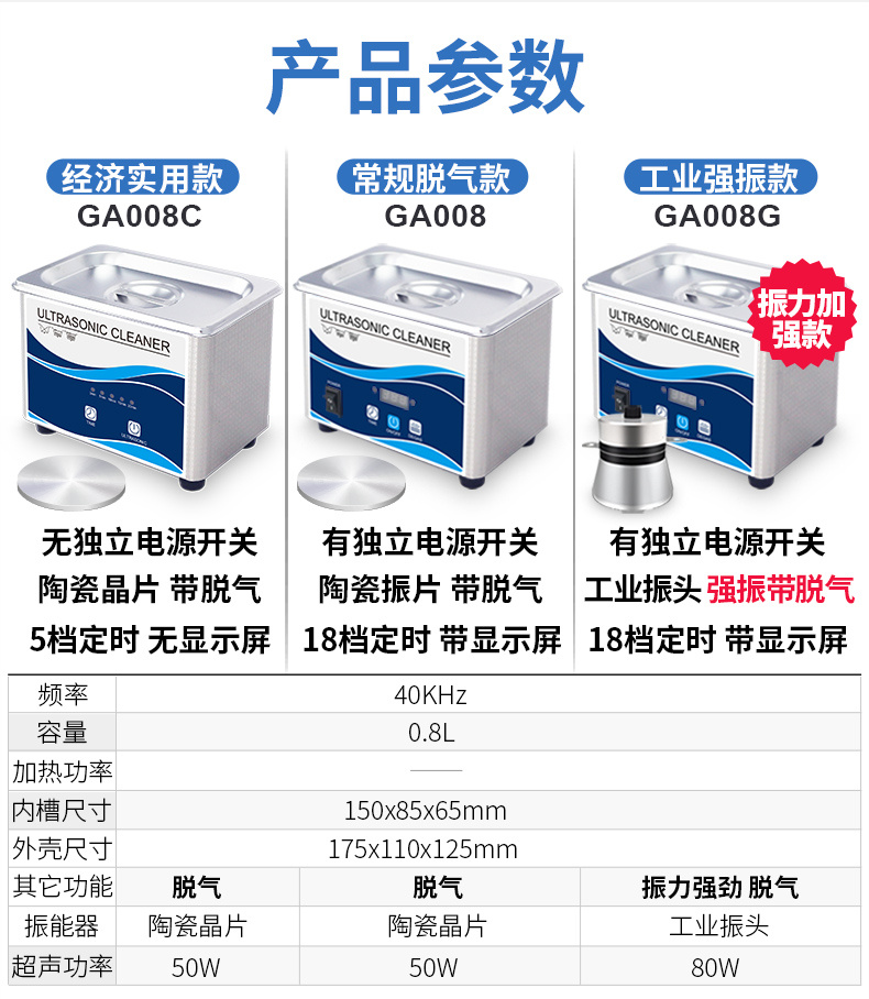 008-阿里新店-详情790_03.jpg