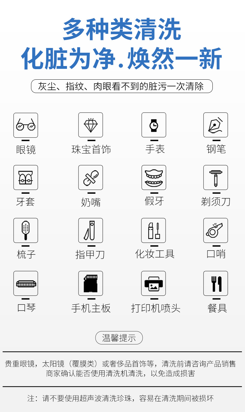 008-阿里新店-详情790_02.jpg