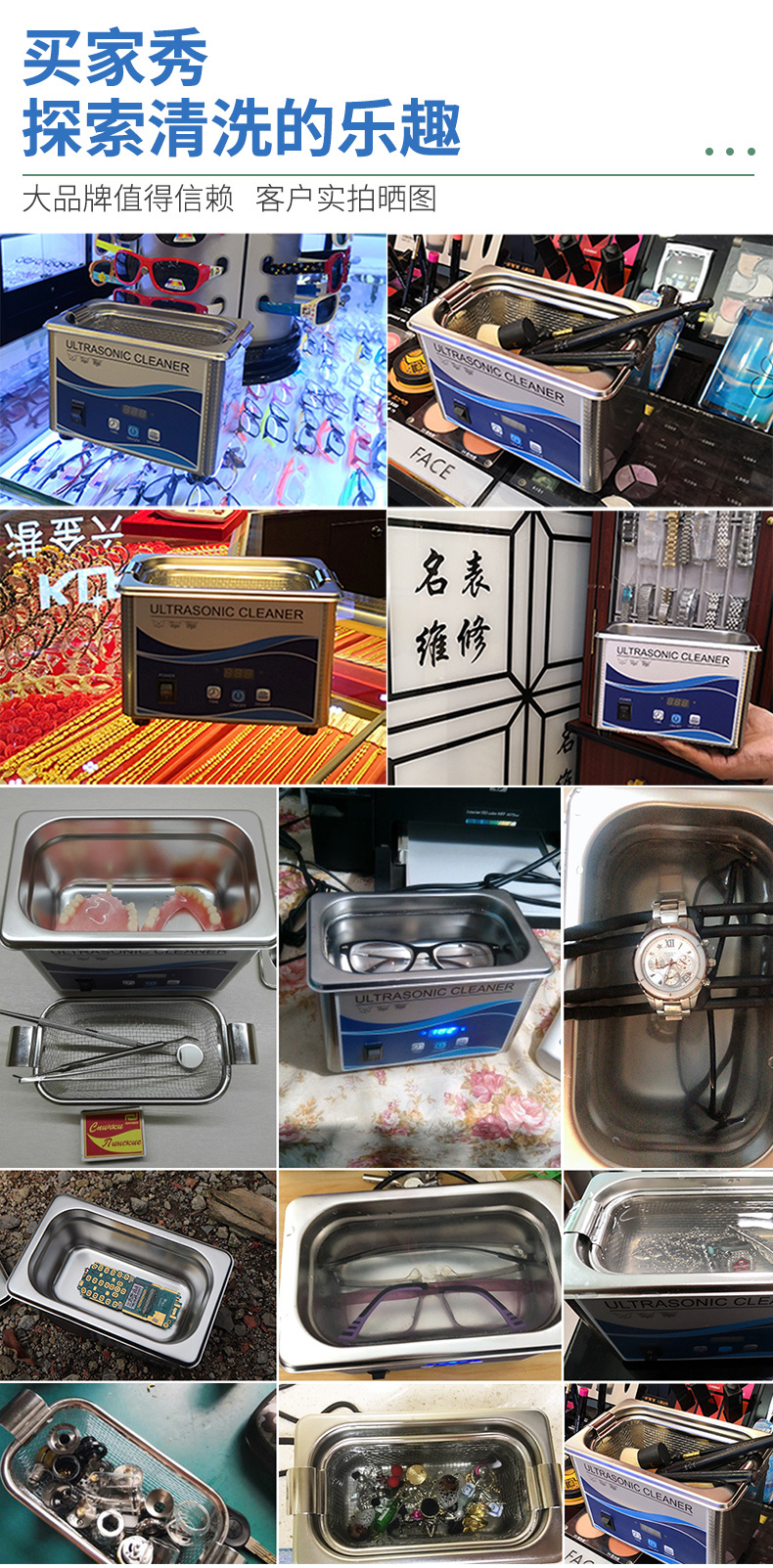 008-阿里新店-详情790_06.jpg