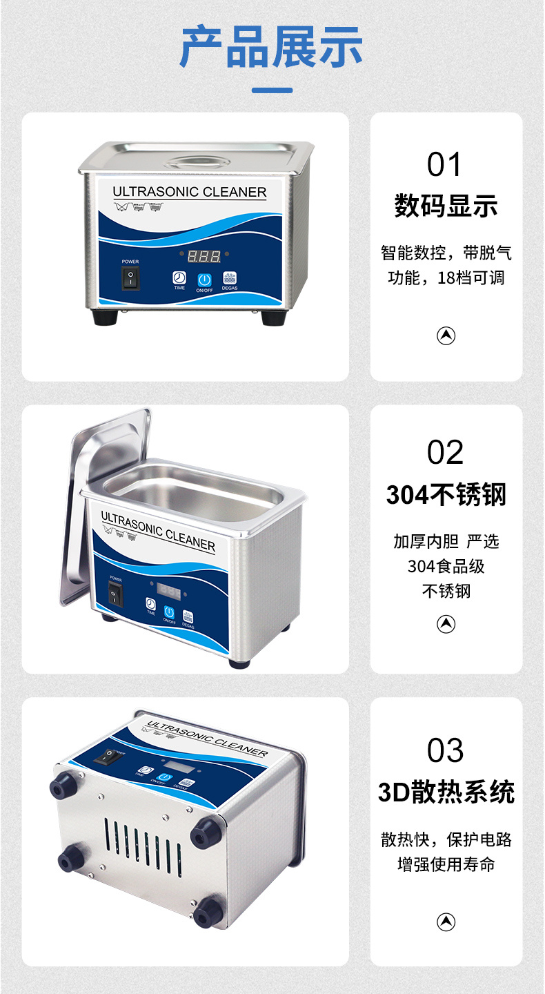 008-阿里新店-详情790_11.jpg