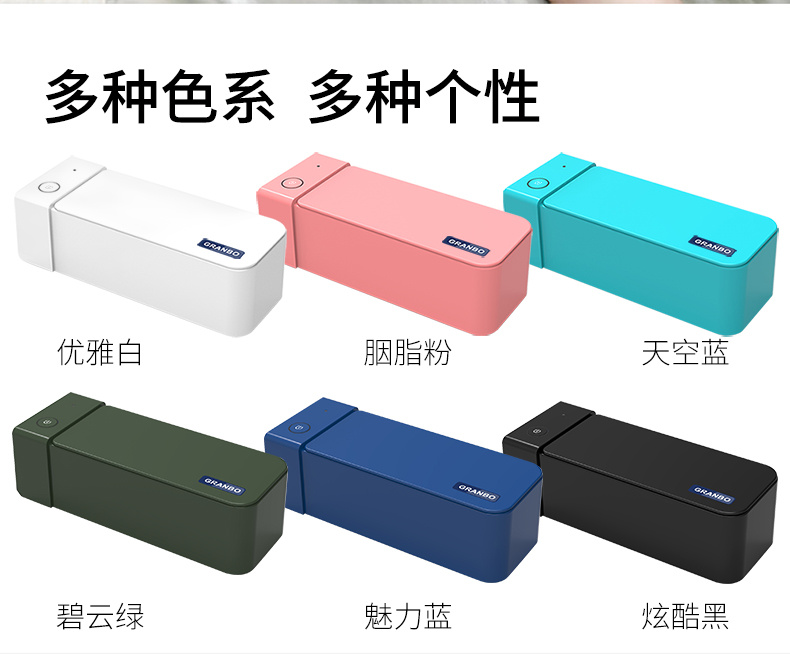 186详情页_09.jpg