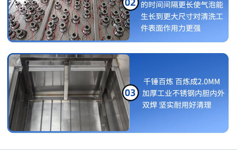 45L 600W冠博仕GM1240SL单槽超声波清洗机带过滤循环升降系统