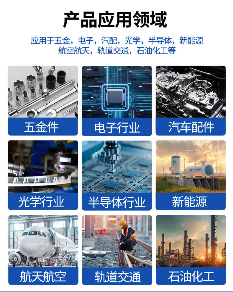 45L 600W冠博仕GM1240SL单槽超声波清洗机带过滤循环升降系统