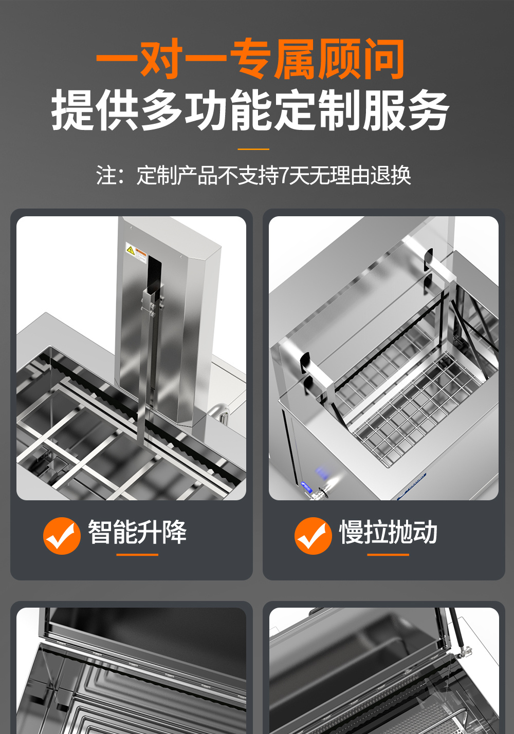 冠博仕GE1240H双槽超声波清洗机带鼓风烘干 | 45L/600W | 工业用大功率五金模具汽修大型超音波除油清洁机