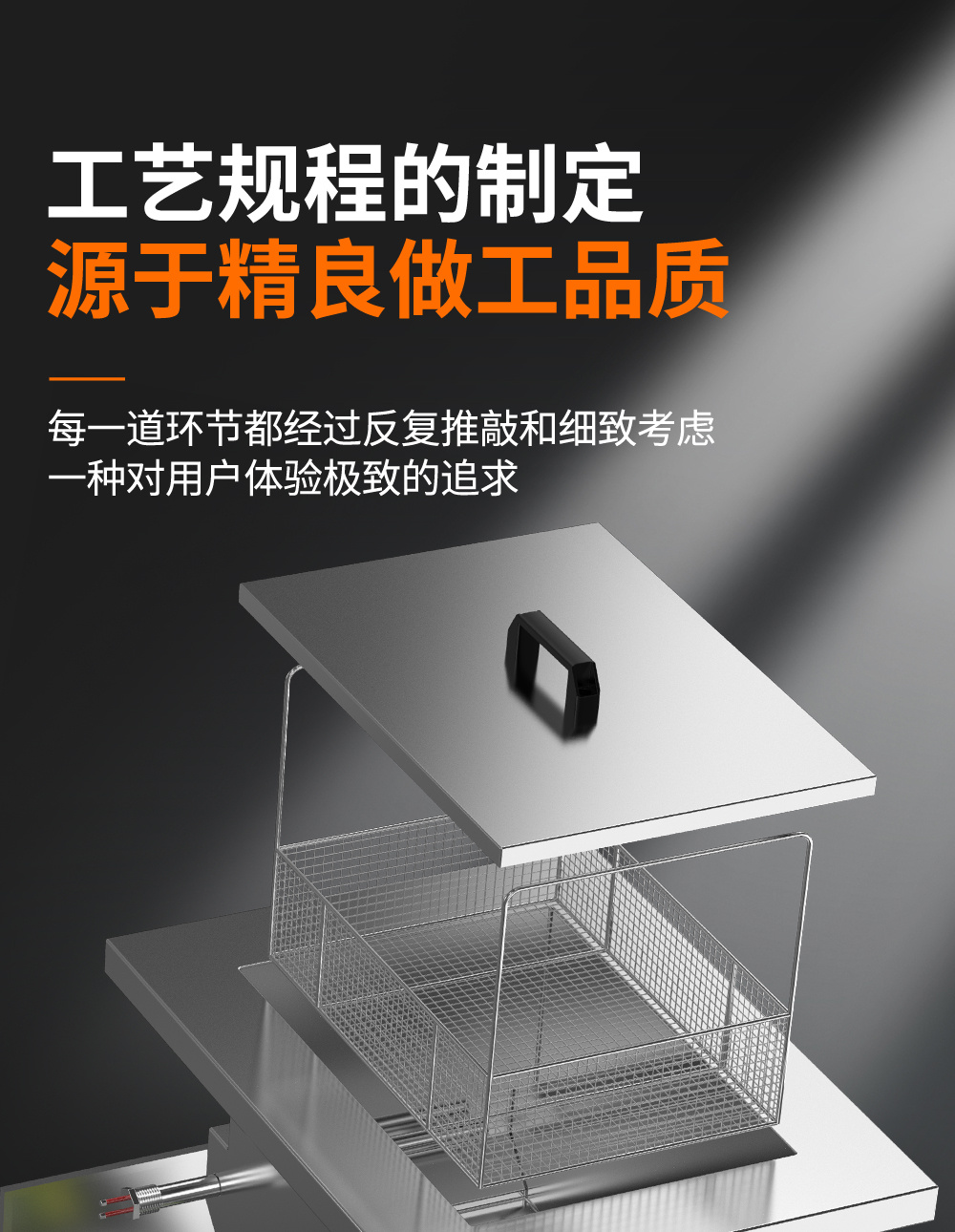冠博仕GE1240H双槽超声波清洗机带鼓风烘干 | 45L/600W | 工业用大功率五金模具汽修大型超音波除油清洁机