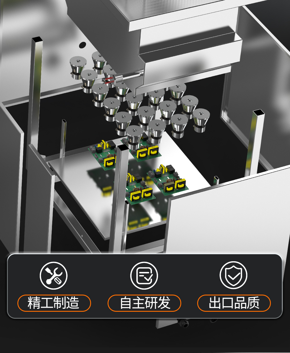 冠博仕GE1240H双槽超声波清洗机带鼓风烘干 | 45L/600W | 工业用大功率五金模具汽修大型超音波除油清洁机