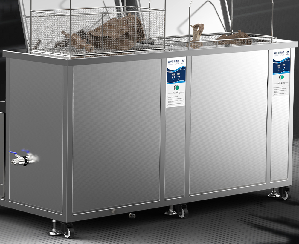 冠博仕GE1240H双槽超声波清洗机带鼓风烘干 | 45L/600W | 工业用大功率五金模具汽修大型超音波除油清洁机