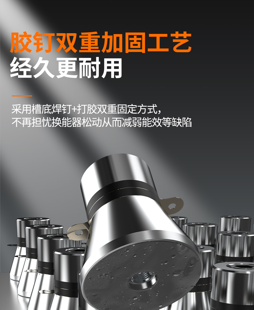 冠博仕GE1240H双槽超声波清洗机带鼓风烘干 | 45L/600W | 工业用大功率五金模具汽修大型超音波除油清洁机