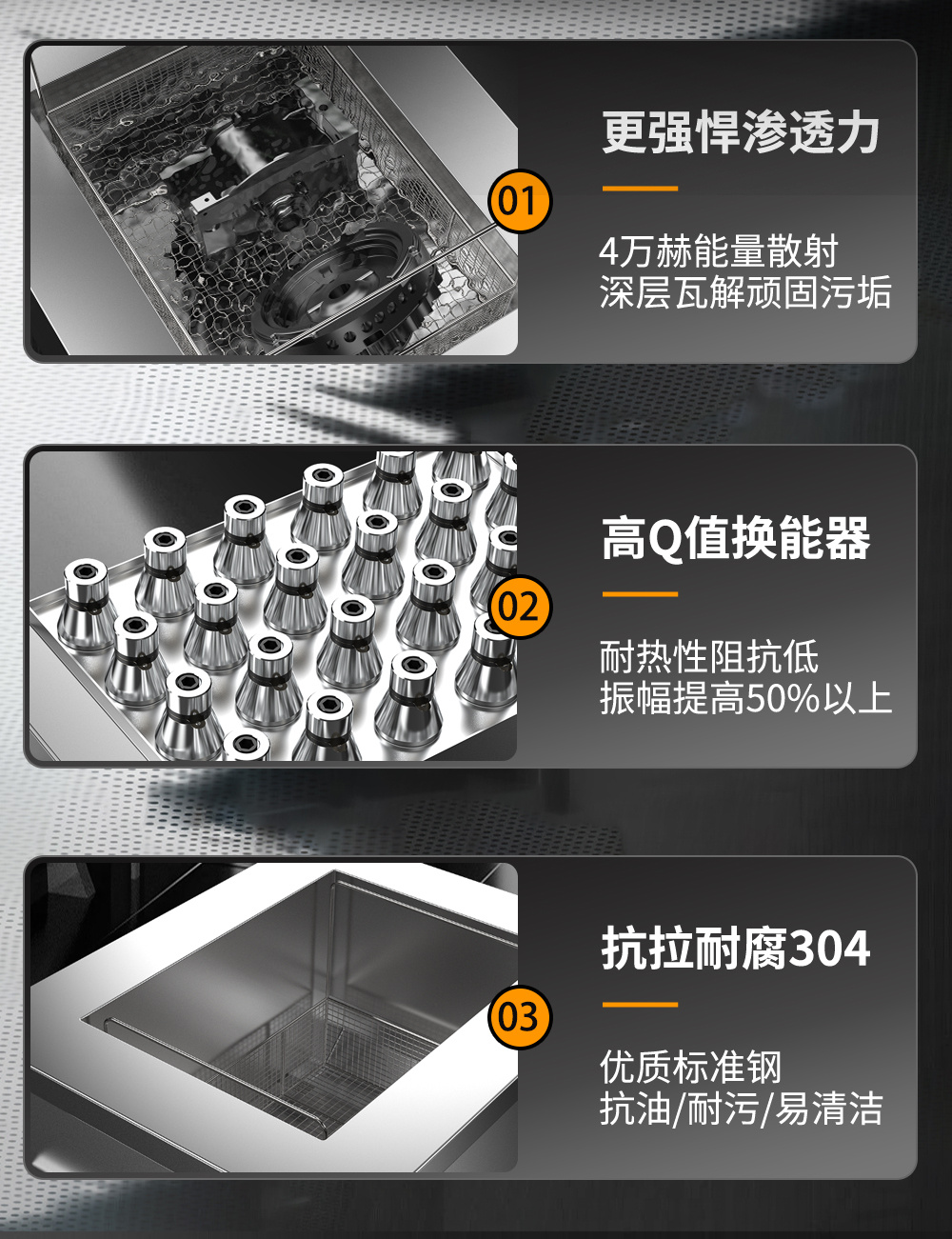 冠博仕GE1240H双槽超声波清洗机带鼓风烘干 | 45L/600W | 工业用大功率五金模具汽修大型超音波除油清洁机