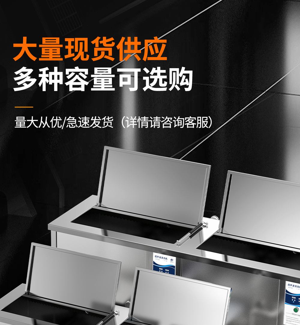 冠博仕GE1240H双槽超声波清洗机带鼓风烘干 | 45L/600W | 工业用大功率五金模具汽修大型超音波除油清洁机