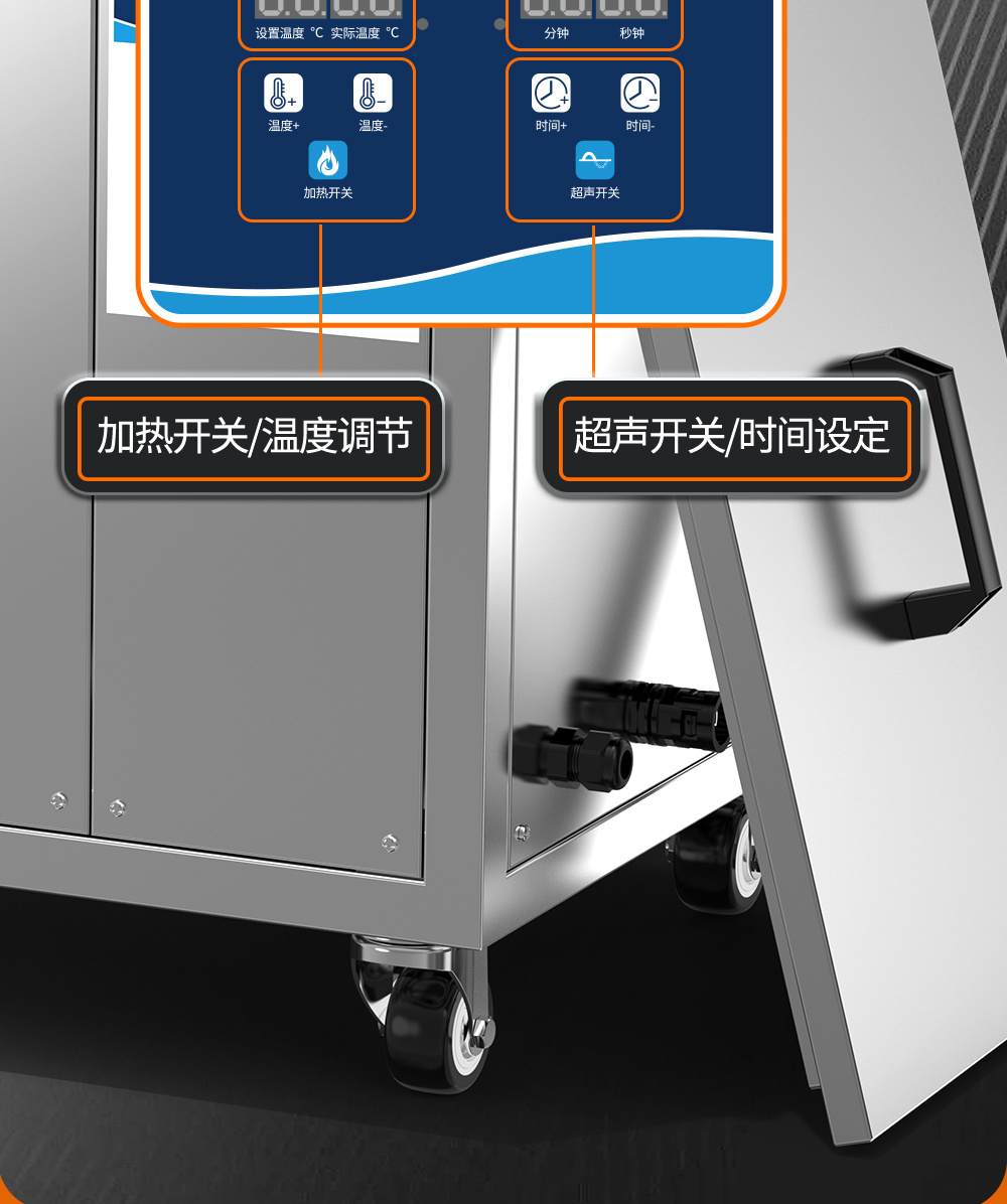 冠博仕GE1240H双槽超声波清洗机带鼓风烘干 | 45L/600W | 工业用大功率五金模具汽修大型超音波除油清洁机