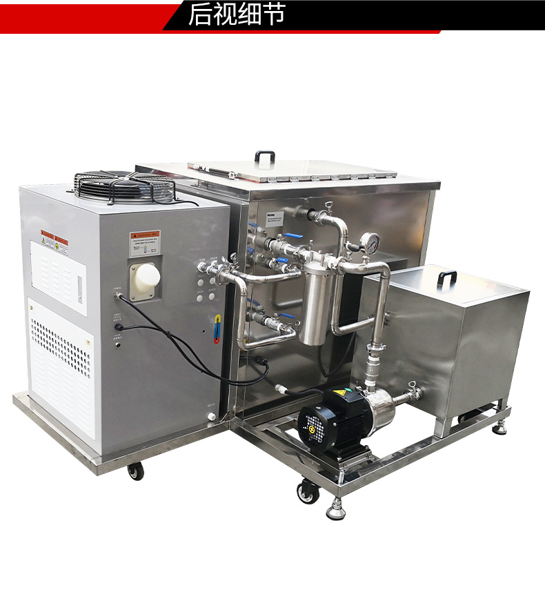 冠博仕GM108540N冷凝超声波清洗机 | 540L/5400W | 超声波功能+冷凝功能 冠博仕GM108540N冷凝超声波清洗机 | 540L/5400W | 超声波功能+冷凝功能