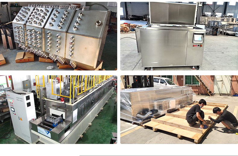 冠博仕GM108540N冷凝超声波清洗机 | 540L/5400W | 超声波功能+冷凝功能 冠博仕GM108540N冷凝超声波清洗机 | 540L/5400W | 超声波功能+冷凝功能