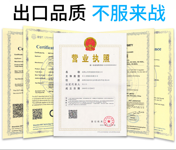 冠博仕GM48192超声波清洗机｜192L/2400W 可调｜工业单槽机 支持定制