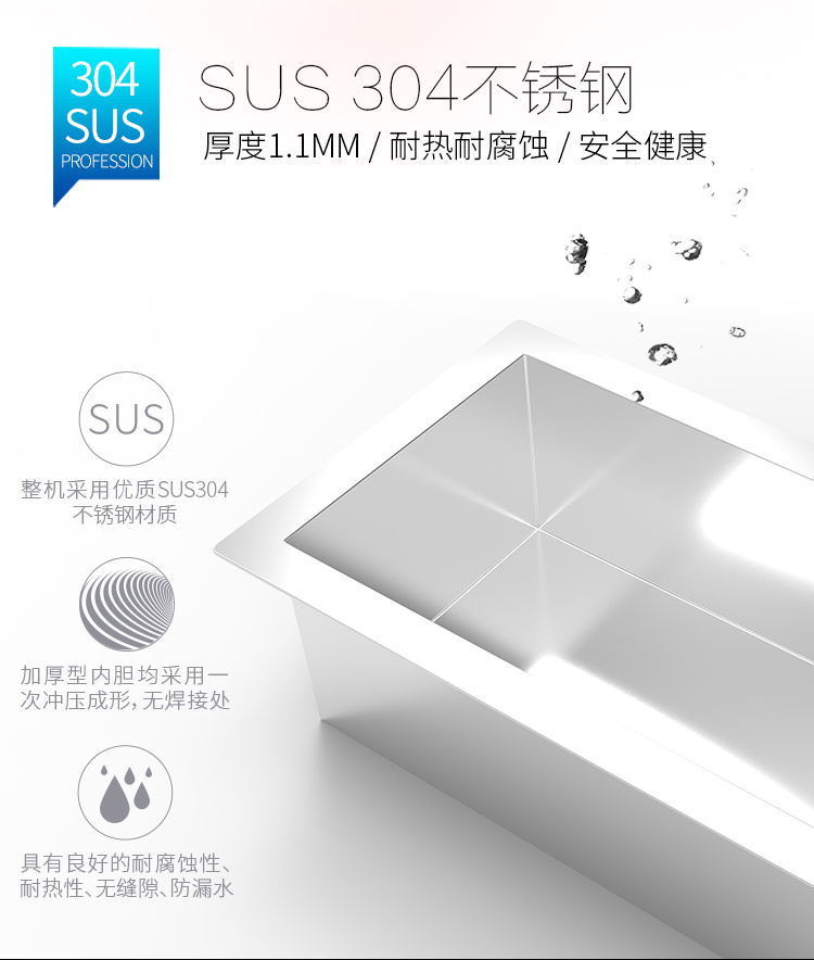 冠博仕GM48192超声波清洗机｜192L/2400W 可调｜工业单槽机 支持定制