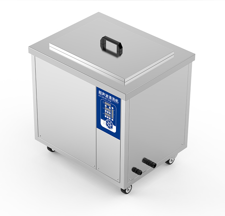 冠博仕GML30108降噪单槽超声波清洗机 | 108L/1500W | 汽车喷油嘴与发动机部件精密清洗