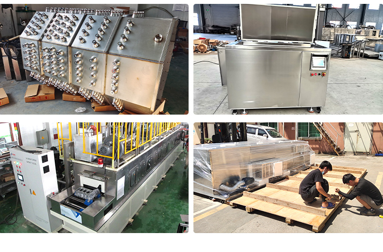 冠博仕GM63214长条型单槽超声波清洗机｜216L/3000W｜ 一种用于清洗长条形的超声波清洗装置