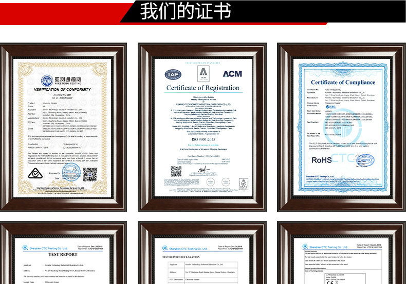 冠博仕流水线超声波清洗机工业设备五金零件钢材除油污高频超声波清洁机