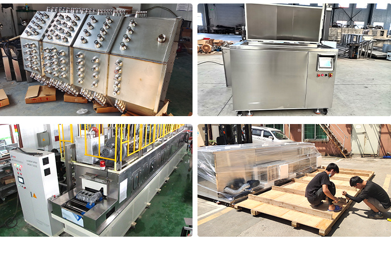 冠博仕流水线超声波清洗机工业设备五金零件钢材除油污高频超声波清洁机