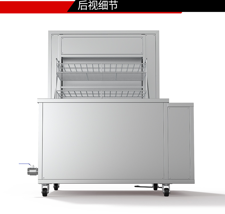 冠博仕工业防爆超声波清洗机 | 双频率28/40kHz | 防爆电箱+防爆控制器+防爆电缆线 +防爆泵