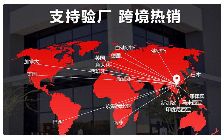 冠博仕GR-2300超声波均质棒 | 3000W 20kHz 钛合金探头 可持续长时间工作