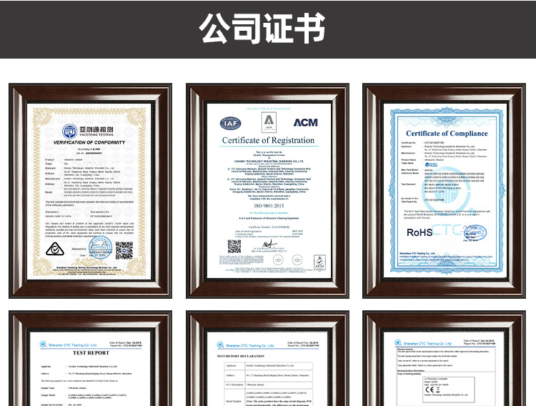 冠博仕GR-2300超声波均质棒 | 3000W 20kHz 钛合金探头 可持续长时间工作