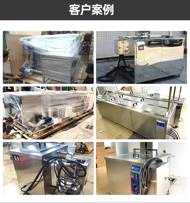 冠博仕GR-2300超声波均质棒 | 3000W 20kHz 钛合金探头 可持续长时间工作