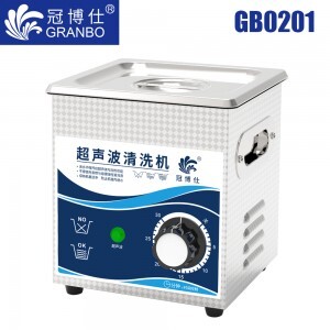 冠博仕GB0201超声波清洗机｜1.3L/120W｜机械定时无加热