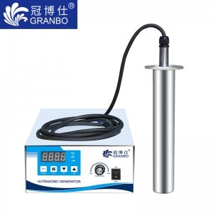 冠博仕GH0318超声波振棒|180mm/150W |清洗 乳化 分散 混匀 促融 支持定制