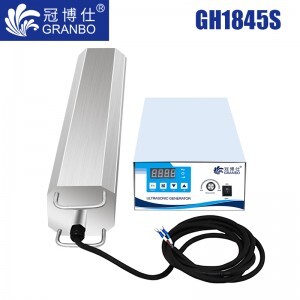 冠博仕GH1845S四面超声波振棒|450mm/900W |清洗 乳化 分散 混匀 促融 支持定制