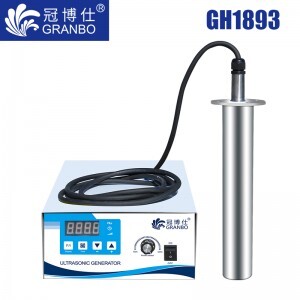 冠博仕GH1893超声波振棒|810mm/900W |清洗 乳化 分散 混匀 促融 支持定制