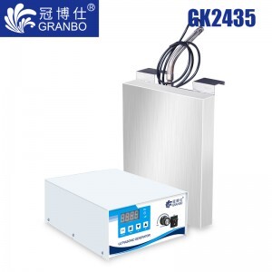 冠博仕GK2435超声波振板功率1200W  支持定制