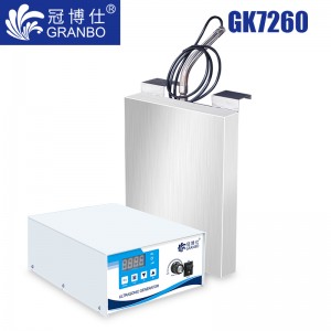 冠博仕GK7260超声波振板功率3600W  支持定制