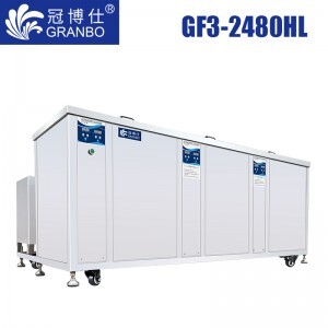 冠博仕GF3-2480HL三槽超声波清洗机｜88L/1200W｜45L-960L容量可选支持定制