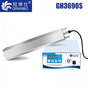 冠博仕GH3690S四面超声波振棒|900mm/1800W |清洗 乳化 分散 混匀 促融 支持定制