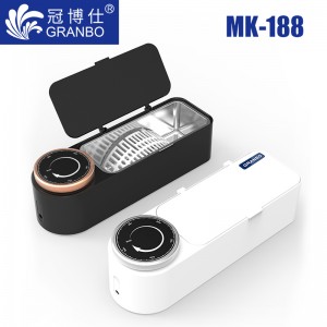 冠博仕MK-188超声波清洗机｜功率20W/650ML容量｜家用商用塑胶机