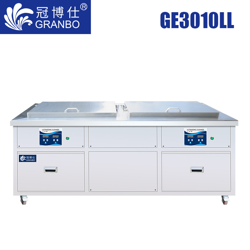 冠博仕GE3010LL｜双槽超声波清洗机｜108L/1500W支持定制