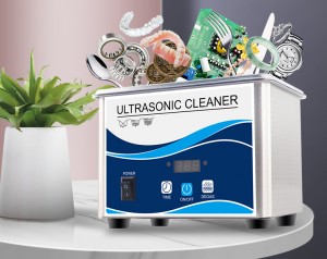 小型超声清洗机有用吗，操作方便吗？