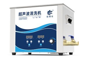 水滴轮可以使用超声波清洗机来进行清洗吗？