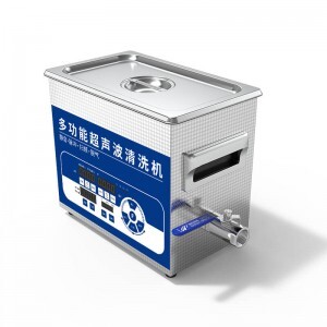 冠博仕GL0203超声波清洗机｜3.2L/0-100W｜降噪脉冲脱气扫频全功能