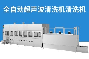 超声波清洗机的用途是什么？